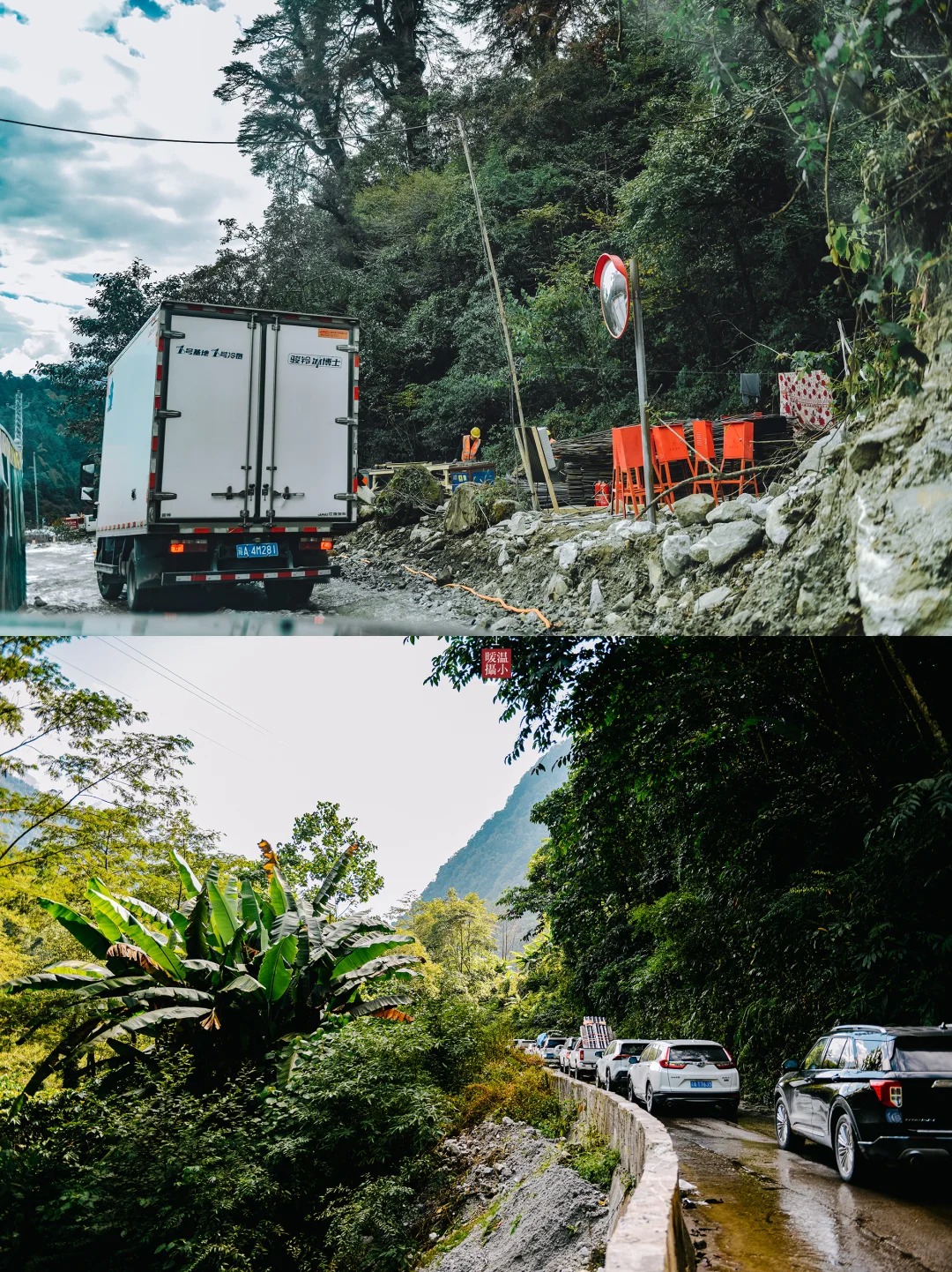 我眼中的墨脱_路上随拍_4_温小暖_墨脱-来自52tours 我爱旅游网